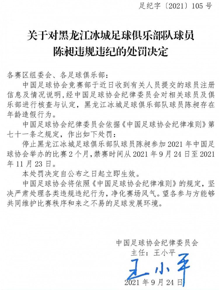 据《马卡报》报道，皇马今日进行了训练，备战对阵比利亚雷亚尔的比赛。